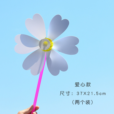 diy, a cartoon windmill child in qing dynasty, assemble the big windmill toys by hand