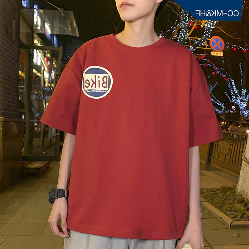 port de vent ins t-shirt manches courtes hommes les étudiants coréens marée réseau lâche de la marque tide japonais harajuku vent super feu de la cec dans la manche port de vent ins t-shirt manches courtes hommes les étudiants coréens marée réseau lâche de la marque tide japonais harajuku vent super feu de la cec dans la manche
