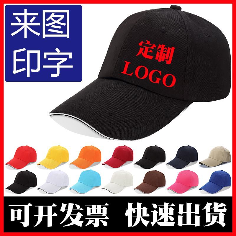 borsalino hats near me