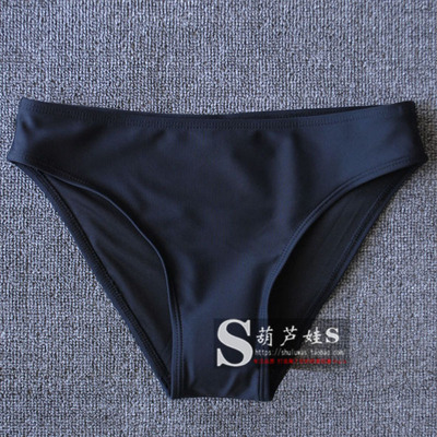 黑色比基尼泳裤女士三角泳装裤bikini单游泳裤有大码比坚尼泳衣裤-淘宝网