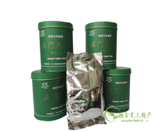 Tianyi Shimen Sinfeng 1 класс 2023 Новый чай до завтрашнего дня Чай чай высокогорный органический зеленый чай 50g