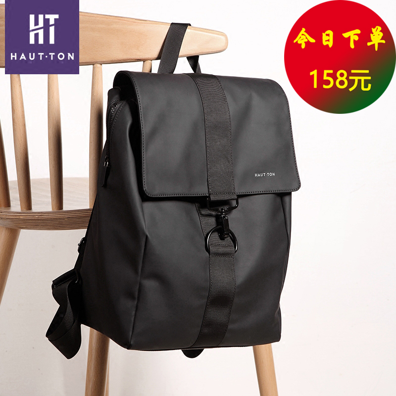 hao repas décontracté sac à dos de mode des hommes de sac d'épaule multifonctionnel sac de voyage grande capacité de marée sac sac ordinateur hommes hao repas décontracté sac à dos de mode des hommes de sac d'épaule multifonctionnel sac de voyage grande capacité de marée sac sac ordinateur hommes