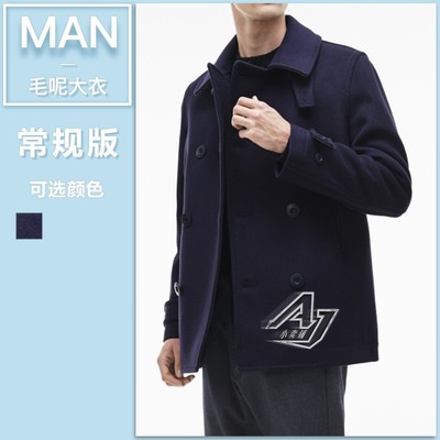 Lacoste法国鳄鱼专柜男式时尚纯色短款羊毛呢大衣外套8