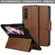 Sulada Phone Cases Wallets Folio Flip Magnetic Synthetic Leather Card Holder Folding Stand High End Premium – High Quality Galaxy Z Fold4, Galaxy Z Fold3