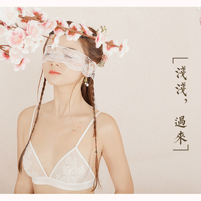 浅浅 bralette法式内衣女薄款无钢圈三角杯平胸小胸aa杯文胸套装-淘宝网