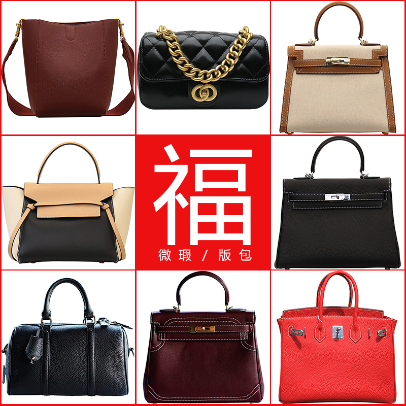 vente sac femme printemps été automne hiver seule épaule sac bandoulière fourre-tout de taille joker vente micro de pierre avec cuir véritable minimaliste de dédouanement vente sac femme printemps été automne hiver seule épaule sac bandoulière fourre-tout de taille joker vente micro de pierre avec cuir véritable minimaliste de dédouanement