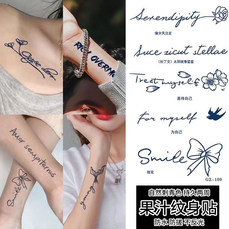 English Clavicle Herbal Tattoo Student Juice Half Wall Waterproof and Durable Non-Reflective Fresh Tattoo Applique Arm