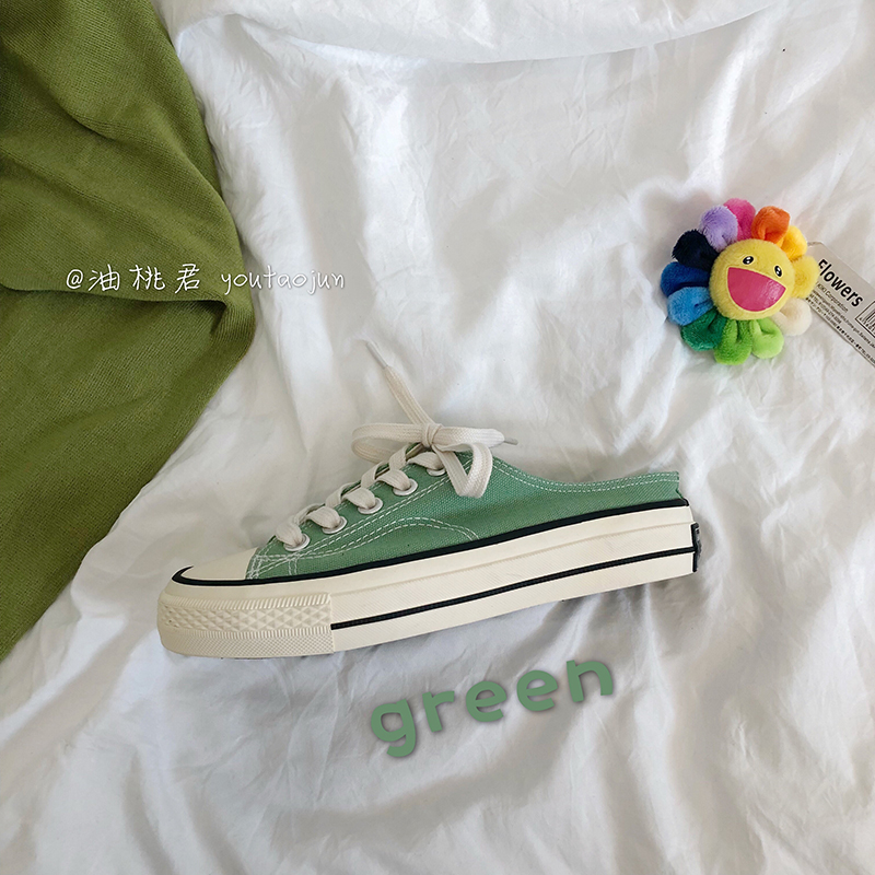 les nectarines jun vert menthe chaussures de toile classiques sauvage version coréenne de la pas de soucis avec le paresseux chaussures de femmes à moitié de glisser de glisser sur les sandales les nectarines jun vert menthe chaussures de toile classiques sauvage version coréenne de la pas de soucis avec le paresseux chaussures de femmes à moitié de glisser de glisser sur les sandales