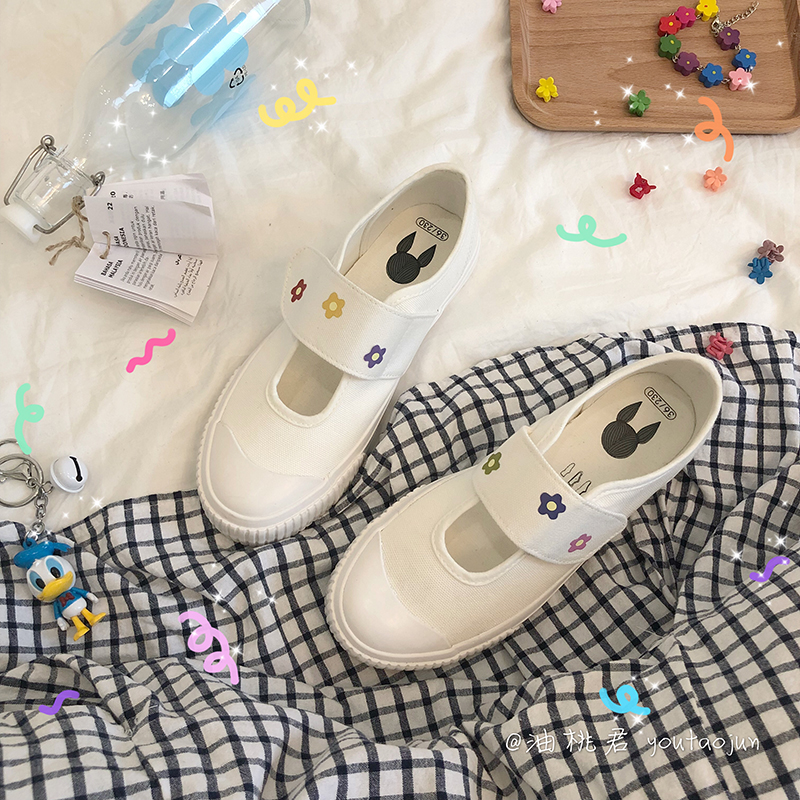 les nectarines jun blanc hyuna peu de fleur de chaussures de toile de fées à l'étudiant velcro ballet des chaussures plates chaussures chic les nectarines jun blanc hyuna peu de fleur de chaussures de toile de fées à l'étudiant velcro ballet des chaussures plates chaussures chic