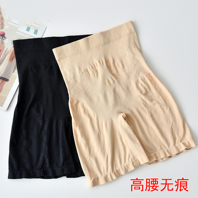 大码女装胖妹妹mm夏装高弹无痕高腰收腹藏肉打底裤三分安全裤-淘宝网 大码女装胖妹妹mm夏装高弹无痕高腰收腹藏肉打底裤三分安全裤-淘宝网