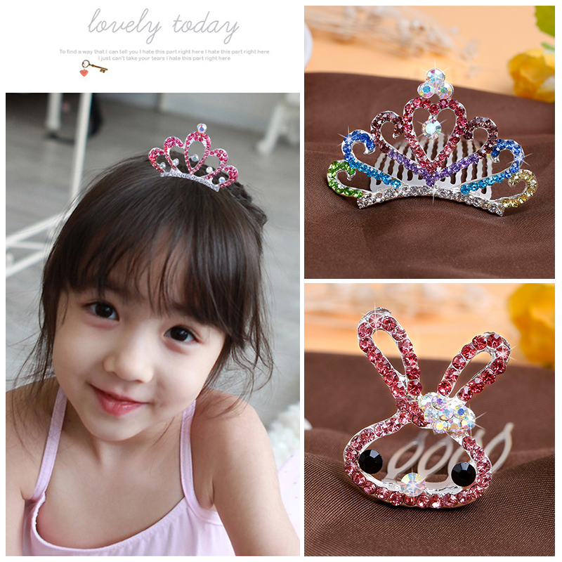 兒童發飾公主頭飾品小女孩水鑽皇冠發梳寶寶發卡女童可愛王冠頭梳