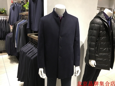品牌18款男士秋冬厚款 可拆卸羽绒内胆 百搭深蓝商务羽