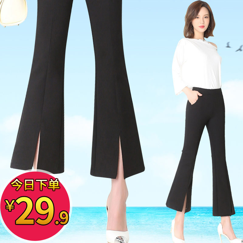 le printemps et l'été mince paragraphe avant d'ouvrir la fourche et doucement évasé pantalon femme des vêtements taille haute slim était mince neuf points de pantalon noir en queue de poisson décontracté femme pantalon le printemps et l'été mince paragraphe avant d'ouvrir la fourche et doucement évasé pantalon femme des vêtements taille haute slim était mince neuf points de pantalon noir en queue de poisson décontracté femme pantalon