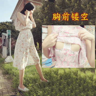 新款走光野外露出透视装情趣漏出户外女士性感连衣裙雪纺无内衬-淘宝网