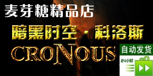 [��Ϸ�����]����˹���������ε����� GM����+����̳�(�ƹ��ײ�)