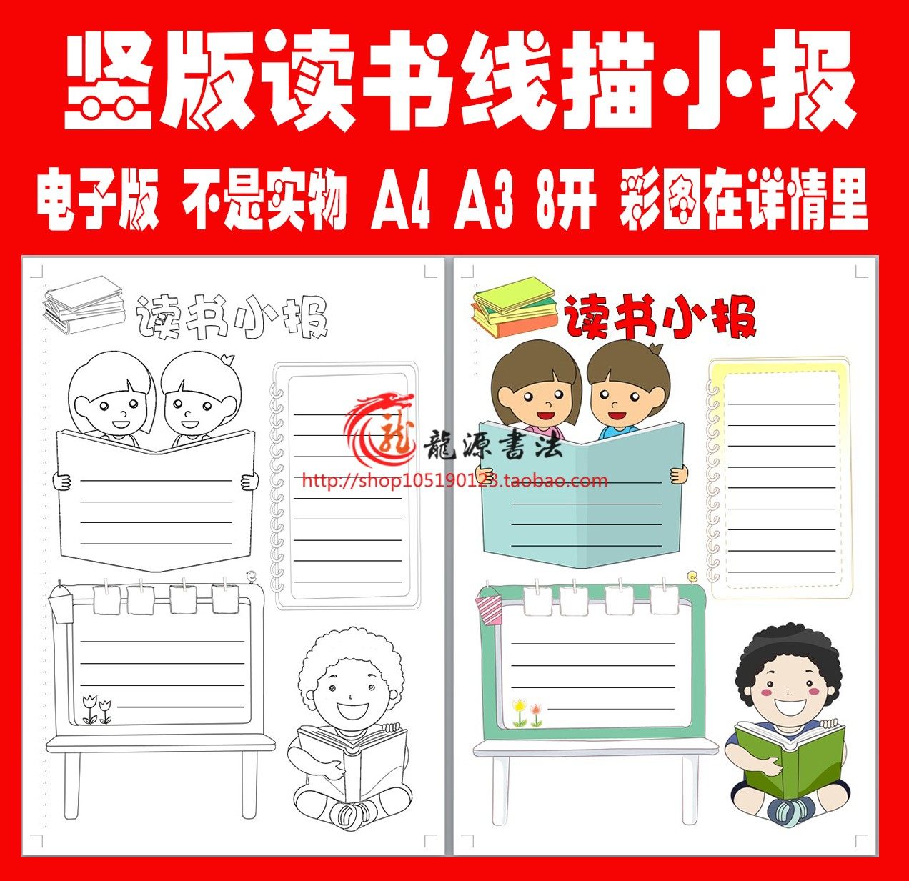 �Q���x����x�Õ����]�ڰ׾����ͿɫС���ֳ�������N��ģ��