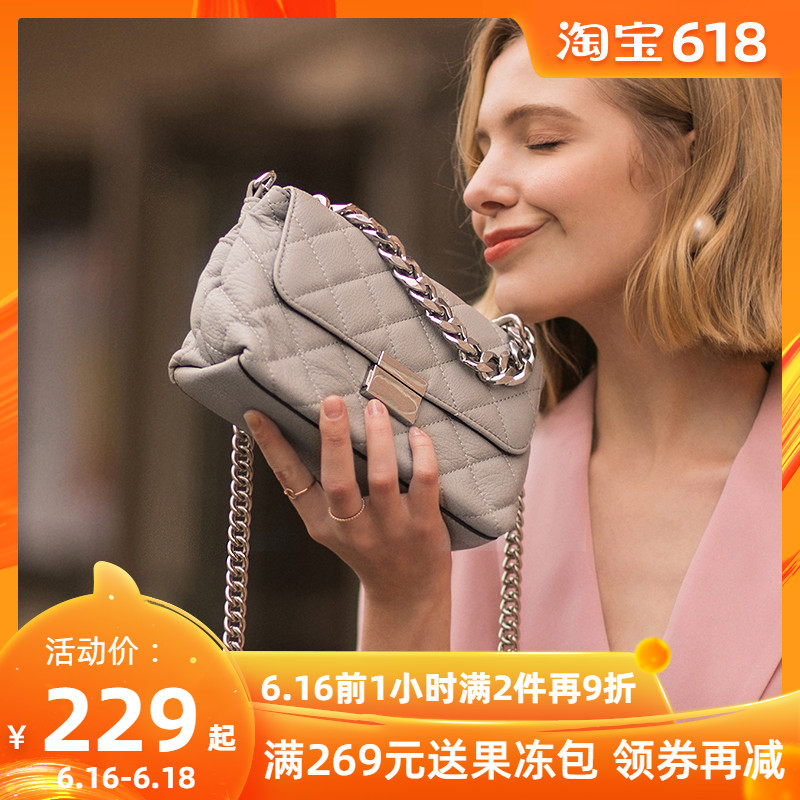 2019 la nouvelle version coréenne de femmes sac en cuir petit vent parfumé joker diamant treillis sac de chaîne de mode épaule messenger petit sac de marée 2019 la nouvelle version coréenne de femmes sac en cuir petit vent parfumé joker diamant treillis sac de chaîne de mode épaule messenger petit sac de marée