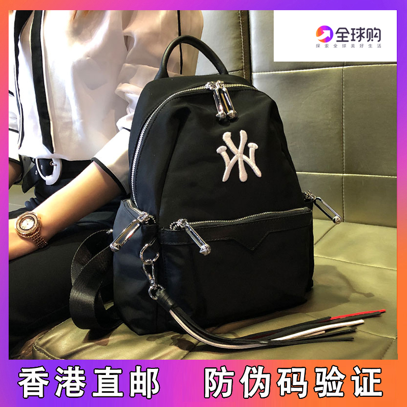 hong kong d'achat en cuir véritable sac à bandoulière femme 2019 nouvelle grande capacité sac de voyage sac à dos sauvage de la mode de la marque tide scholiastes hong kong d'achat en cuir véritable sac à bandoulière femme 2019 nouvelle grande capacité sac de voyage sac à dos sauvage de la mode de la marque tide scholiastes