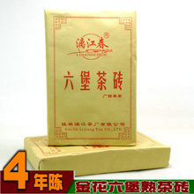 Lijiang Chun Guangxi черный чай 2016 Чэнь Лю Форт чай крафт бумага полфунта шесть замков кирпич золотой пайки чай 250 г