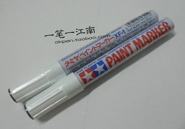 日本双星亚光消光笔 xf-1 paint marker 漆油笔 黑色不发光补漆笔