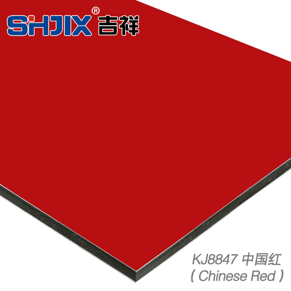 上海吉祥4mm25丝中国红铝塑板内墙外墙干挂广告幕墙专用(正品)