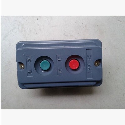 la10-2k 双联按钮 按钮开关,控制按钮 塑料壳