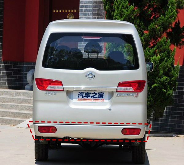 长安之星二2代6399新款车后杠 之星二代6399后保险杠 包围 后护杠