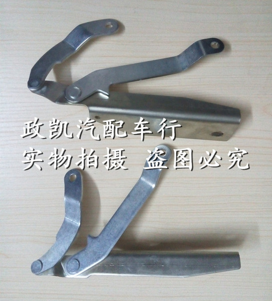 华普配件 上海华普 海域 海迅 海尚 海峰 杰士达机盖合页 正品