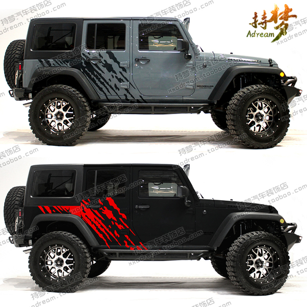 牧马人越野车贴纸车贴拉花自由侠自由光个性创意贴膜装饰改装bj40