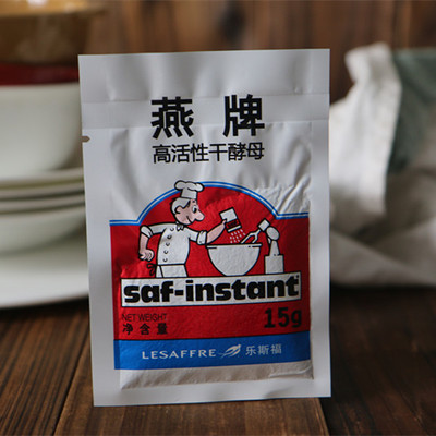 法国乐斯福燕子高活性干酵母 燕牌红燕耐高糖酵母发酵粉15g