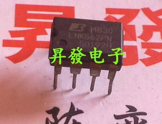 升发电子〗原装拆机液晶电源芯片 lnk562pn lnk562p