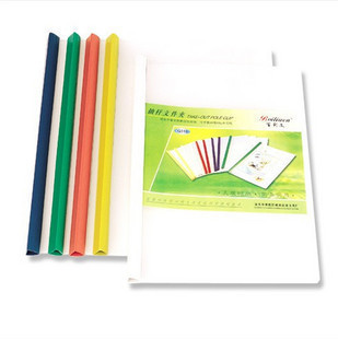 学生文具批发市场的最新发展动态