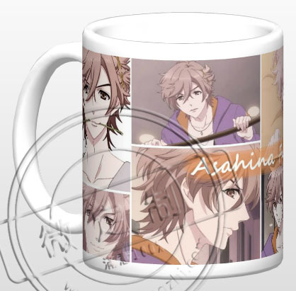 兄弟战争/朝日奈风斗/马克杯/定制变色水杯子/周边/礼物