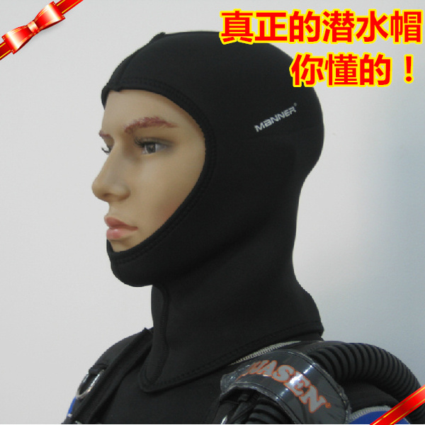 manner湿式潜水帽3mm 潜水头套 冬泳帽 保暖帽 浮潜/深潜潜水装备