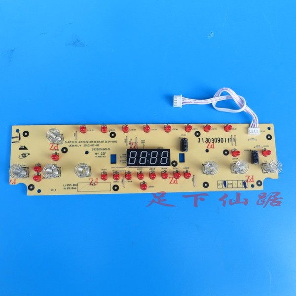 美的电磁炉显示板四针线/rt2123/rt2124/rt2121/rt2122控制板