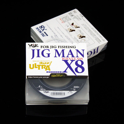 日本進口ygk魚線 jigman x8五彩8編pe線300米船釣漁線4-8號 包郵