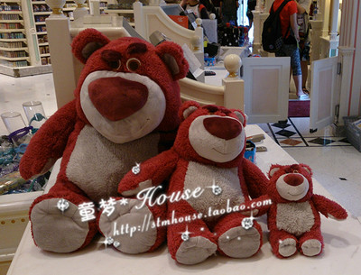 香港迪士尼代购 正品 反斗奇兵/总动员 牢骚/草莓熊/熊抱哥 公仔