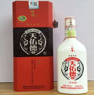 包郵 紅四星天佑德青稞酒 42度500ml 青青稞白酒 青海互助特產