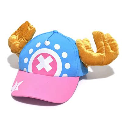 卡通 海贼王乔巴鹿角帽 棉帽 秋冬儿童棒球帽宝宝鸭舌帽子3-15岁