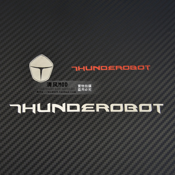 清風mid 筆記本電腦 雷神logo thunderobot標誌 個性金屬貼