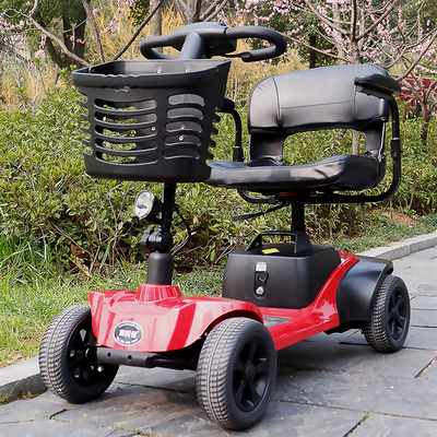 和美德hmd-602老年代步车老人折叠四轮电动代步车残疾人电动车