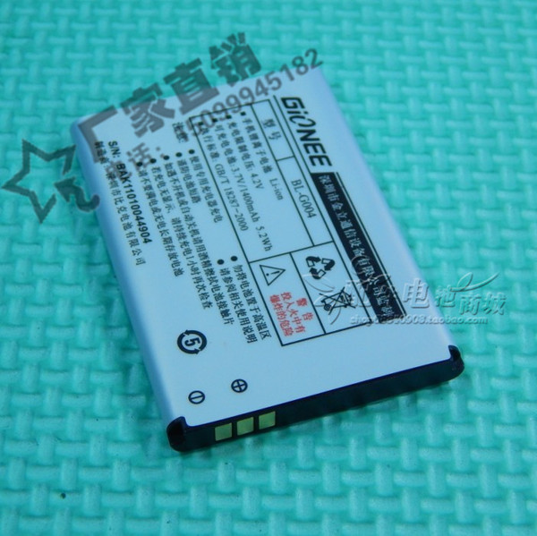 金立bl-g004 v306电池 v169 e109 td101 e108 m608手机电池 电板