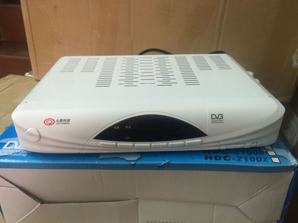 全新九联科技高清晰度有线数字电视机顶盒九联hdc2100a高清机顶盒