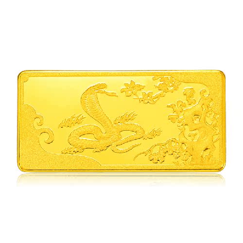 金中国黄金珠宝 投资产品 au999 10g 20g 50g蛇年金条