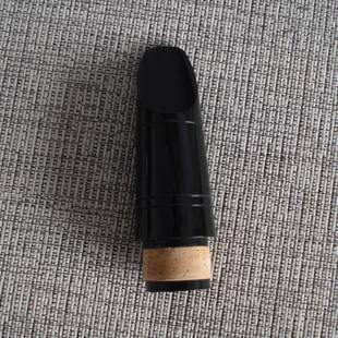 冲5钻 笛头 降b单簧管高档笛头 吹嘴