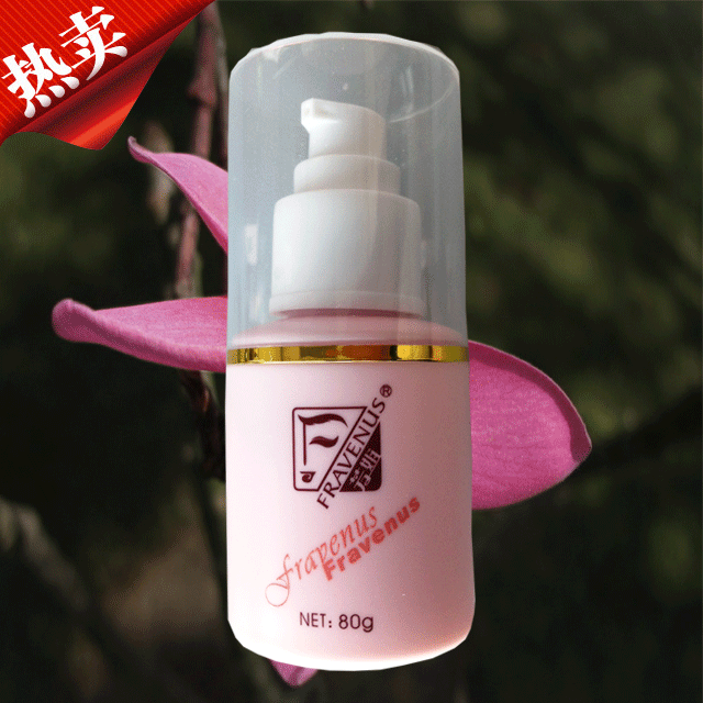 芳姐化妆品植物酵素柔肤水柜台正品/锁住肌肤水分/补水/滋润调理