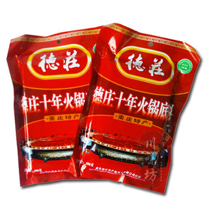 重庆火锅 德庄十年火锅底料400g 清真火锅 重庆德庄火锅调料 清真