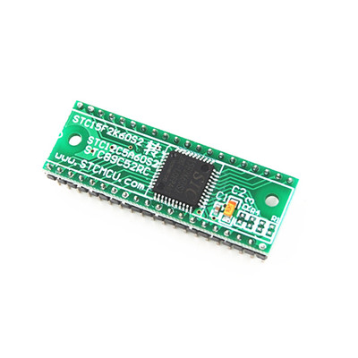 stc51单片机转接stc15f2k60s2转板接89c52开发板蓝桥杯指定用品