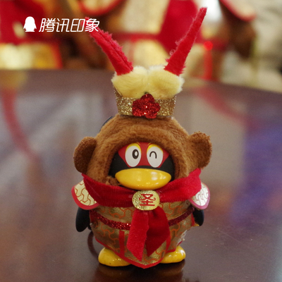 【腾讯印象】礼品腾讯qq企天大圣猴年生肖钥匙扣公仔创意手机挂饰