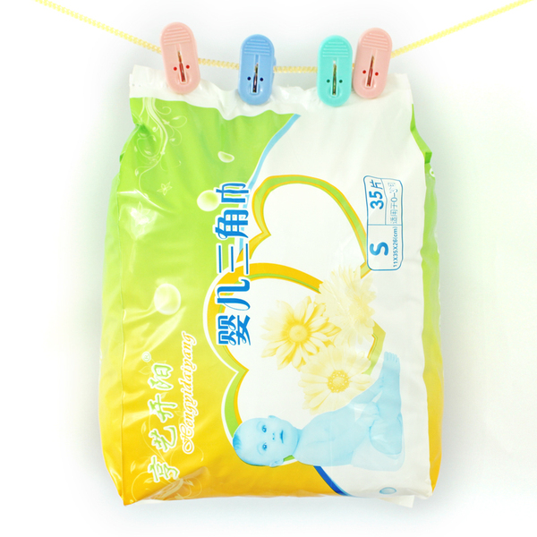 亨艺 开阳新生婴儿三角巾纸尿裤宝宝三角巾尿片尿不湿s号 35片装